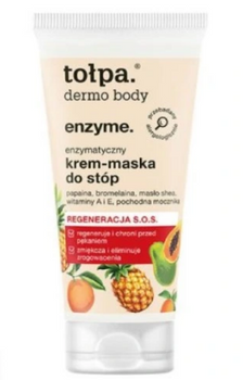 Tolpa Dermo Body Enzyme Pedi Enzyme Foot Cream-Mask 60 ml