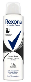 Deodorant spray pentru femei Rexona Black White 150 ml
