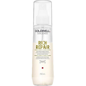 Goldwell DLS Rich Repair Serum 150 ml NOU 2017