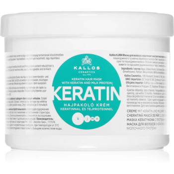 Kallos Keratin Mask 500ml