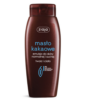 Emulsie de unt de cacao Ziaja pentru ten normal si uscat, fata si corp, 200 ml