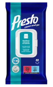 HARPER PRESTO Șervețele de baie 55 buc.