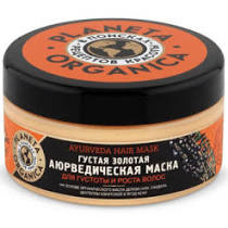 Mască de păr Planeta Organica Gold Ayurvedic 300ml Densitate și creștere