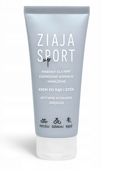Ziaja Sport Cremă pentru mâini și picioare 100 ml