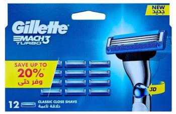 Gillette Mach3 Turbo lamă de ras de rezervă 12 buc