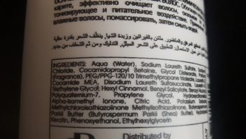 RR Line Keratin Restruct. Set Sampon 1000ml + Masca 1000ml