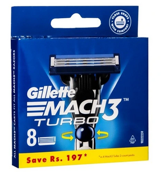 Gillette M3 TURBO 8 buc