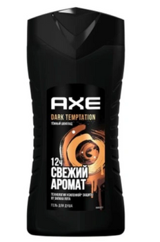 Gel de duș pentru bărbați Axe Dark Temptation 250 ml