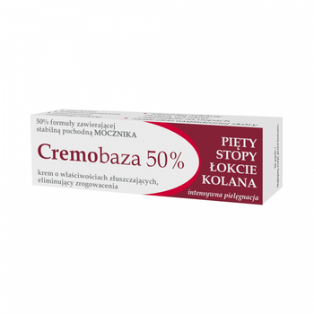 CremoBaza 50% Crema exfolianta cu uree 30g
