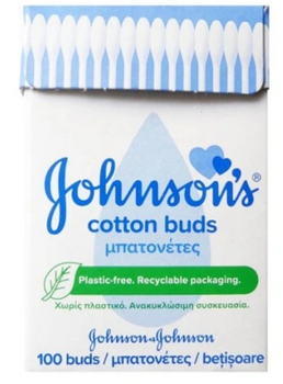 Kindii Bastoane pure 60 buc