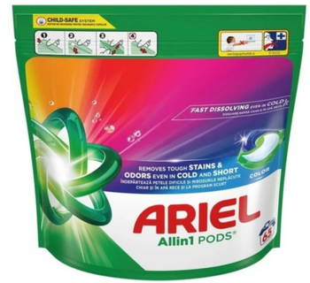 Ariel All in One 3in1 Fabric Washing Capsule Color 65 buc