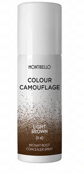 Montibello Camouflage Spray maro deschis 125 ml