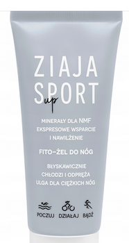 Ziaja Sport Phyto-Gel pentru picioare 100 ml