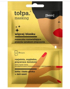 Tolpa Mască mai strălucitoare 2în1 10 ml