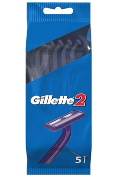Gillette 2 Răzătoare de unică folosință sac 5 buc