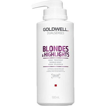 Goldwell DLS Blondes &amp; High 60 Seco Treat 500 NOU