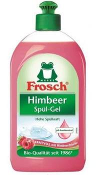 Frosch Zmeură Lichid de spălat vase 500 ml